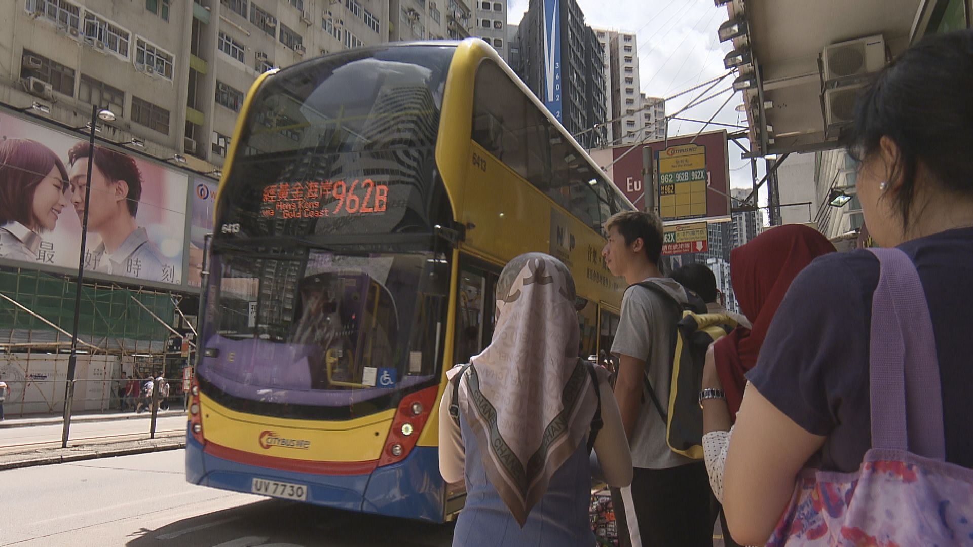 政府建議豁免巴士隧道費　節省所得存入基金