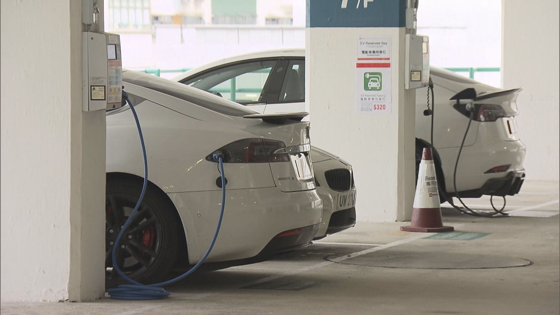 政府去年購入86輛電動車　涉款逾2300萬元