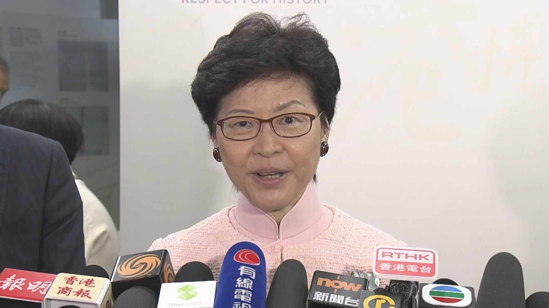 林鄭對質詢環節取消可惜及遺憾