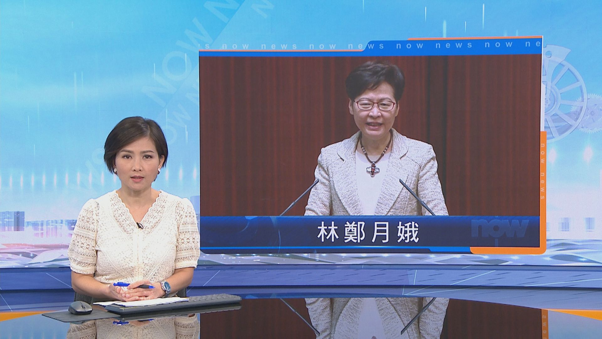 林鄭︰已向中央提議專家對接商通關條件