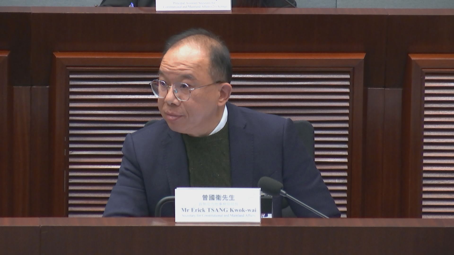 議員憂智能投票箱影響保密　曾國衞:檢測減無效票可保障選舉權