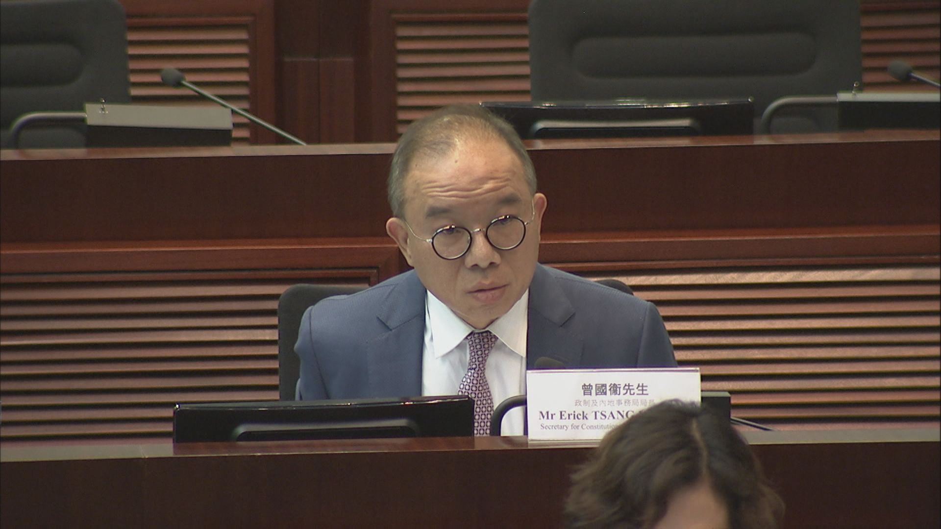 曾國衞：區議會參選人提名上限擬為三會委員會各3至6人