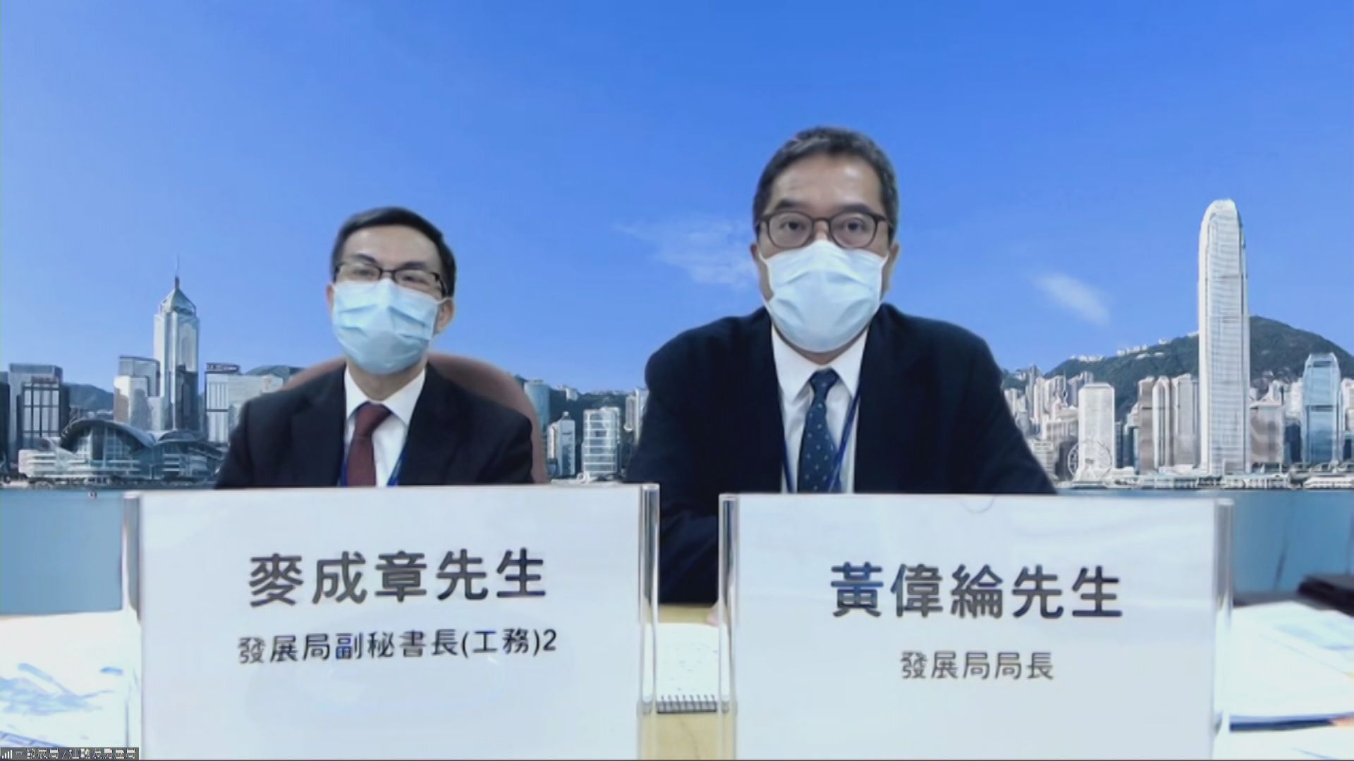 立法會討論環保連接系統　議員批評無助改善九龍東交通