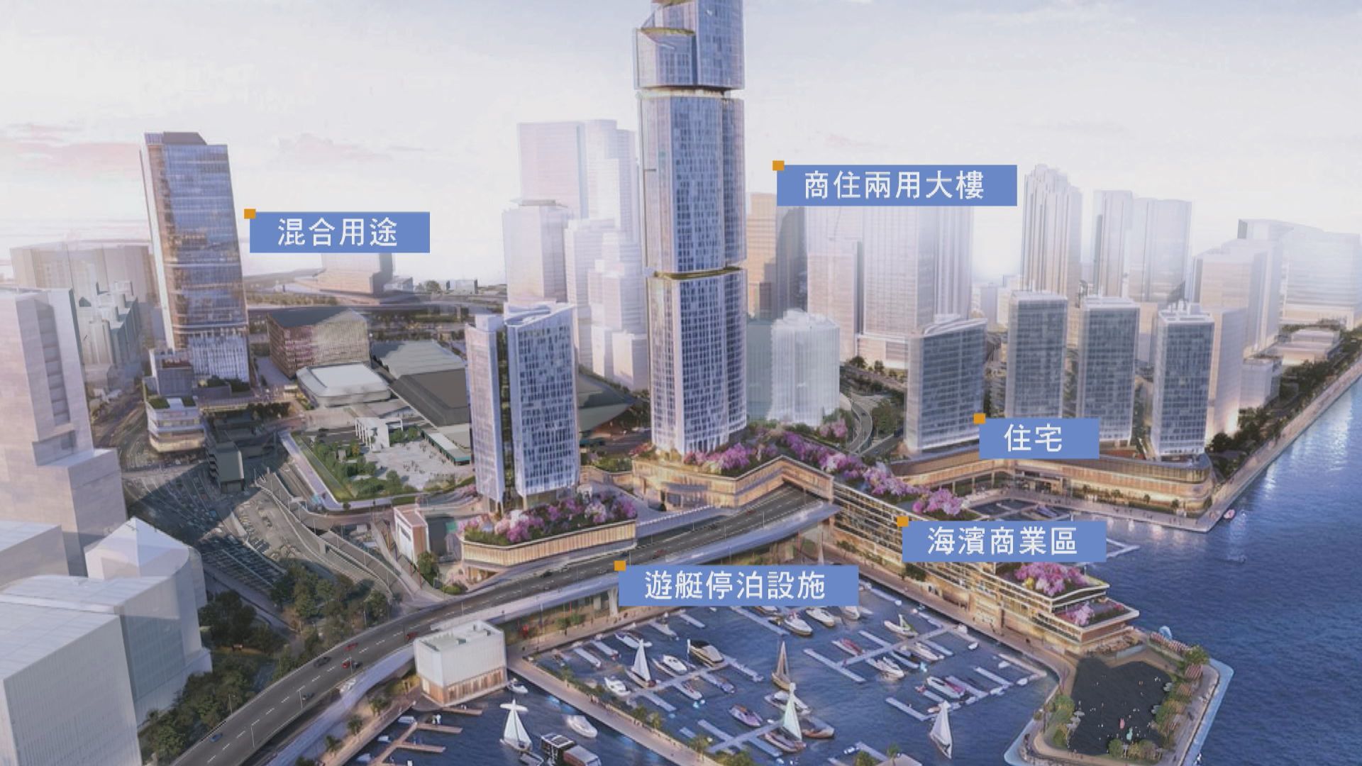 發展局擬紅磡海濱建五十層高大樓　議員質疑遮擋景觀