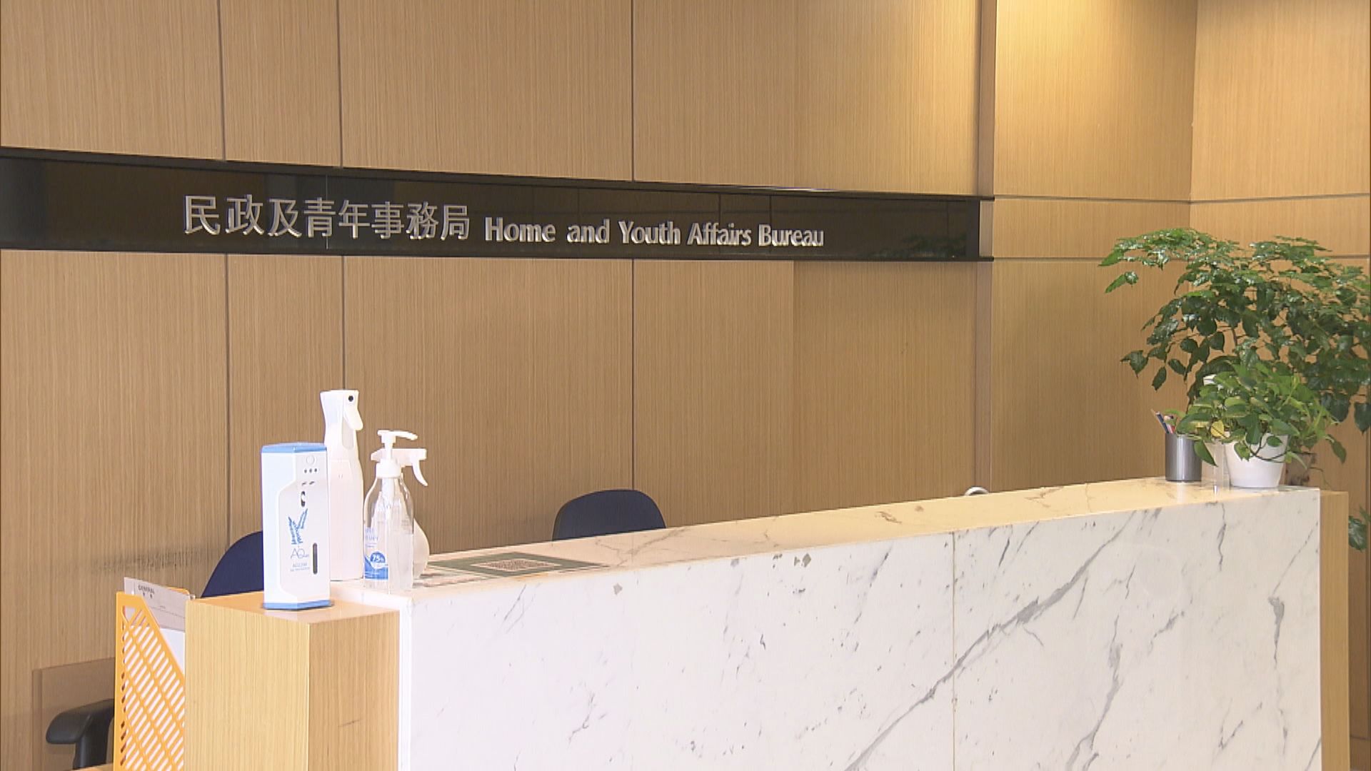 因應關愛隊特殊情況　會提供高於120萬元資助