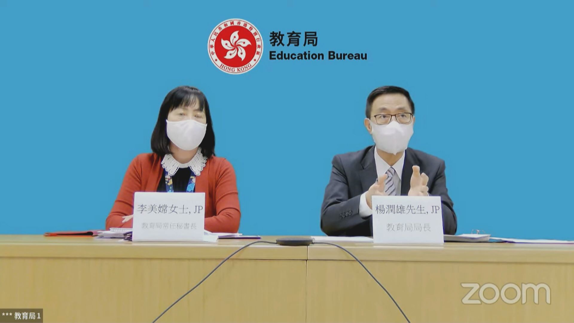 楊潤雄：研師生定期快測　若校園現零星個案毋須停課