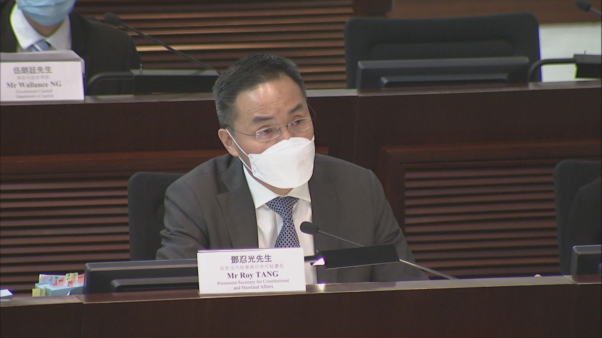 議員促提名表格需申報國籍　政府稱會諮詢資審會