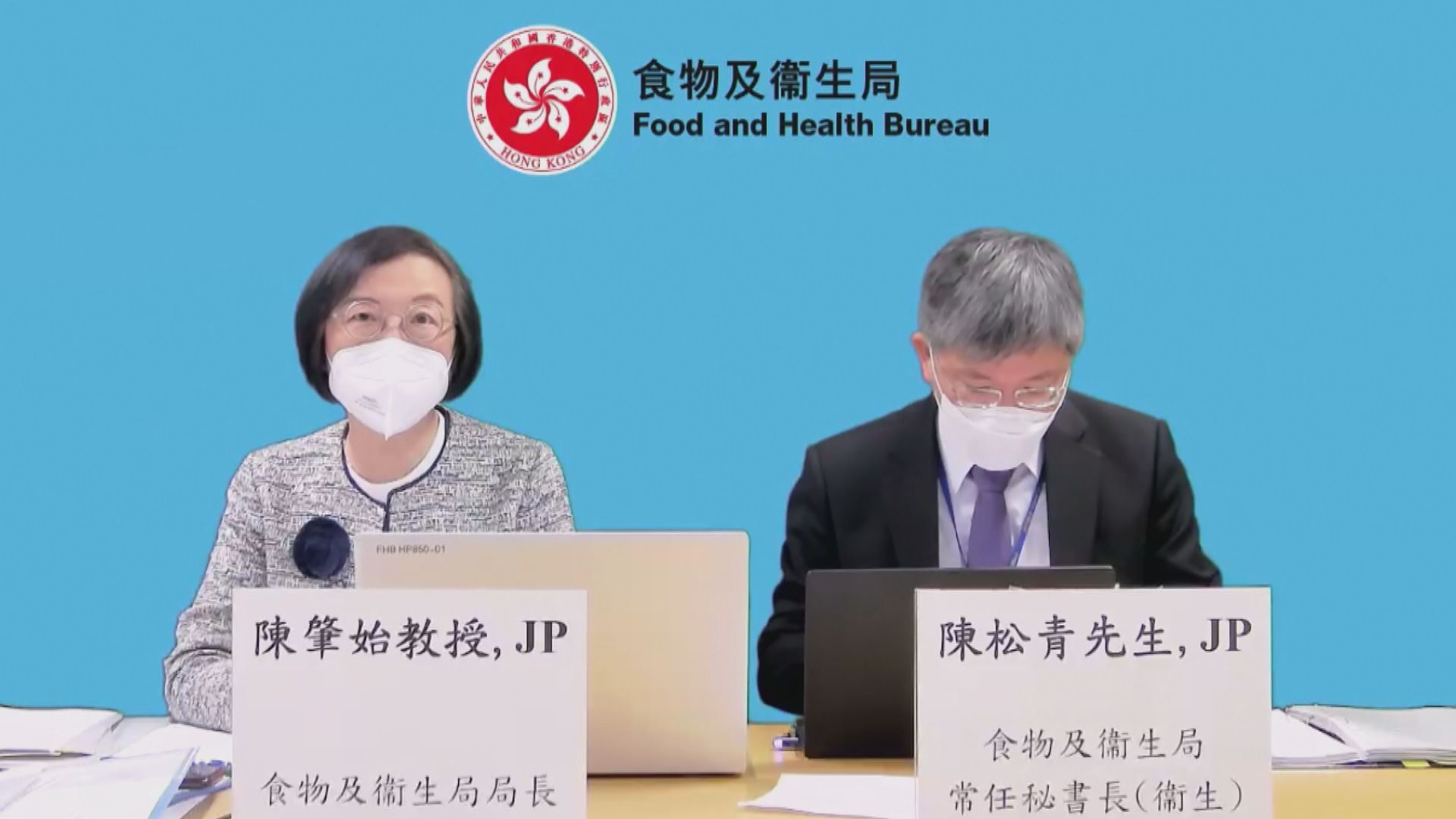 陳肇始：無放棄全民檢測　待合適時機全力以赴推行