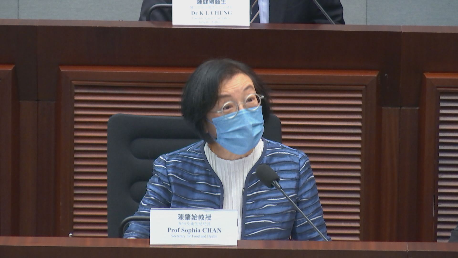 陳肇始：阿斯利康疫苗毋須今年內供港　正研究購新一代疫苗