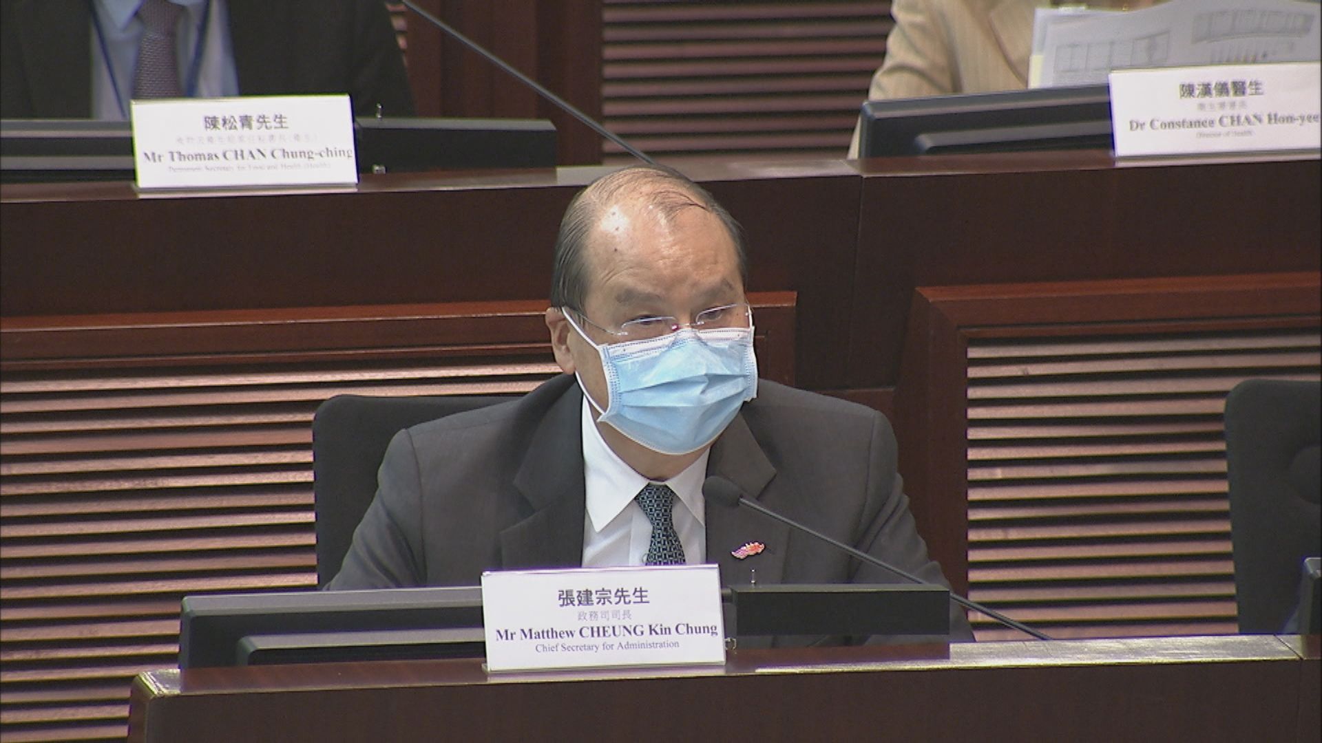 張建宗：政府財政面對嚴峻挑戰　補助措施要取得平衡