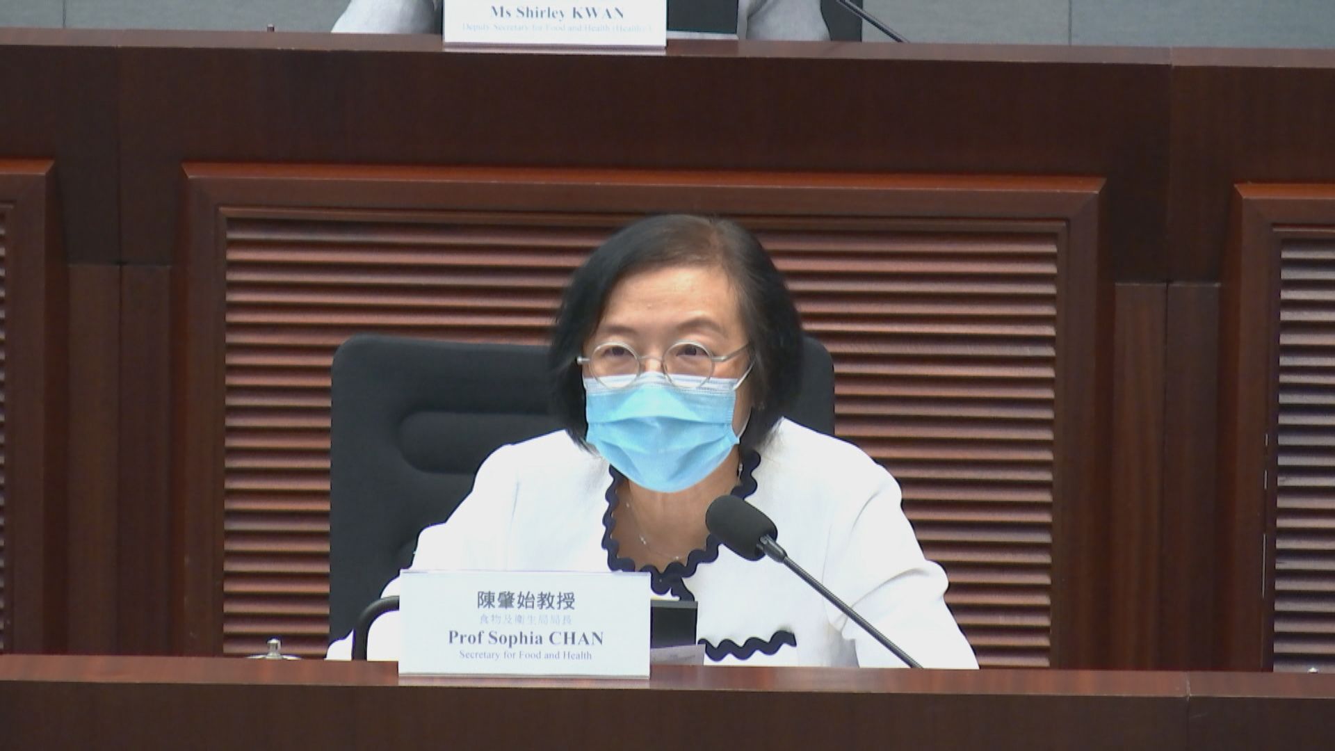 陳肇始：加強檢疫酒店保安配合內地防疫要求以盡快通關