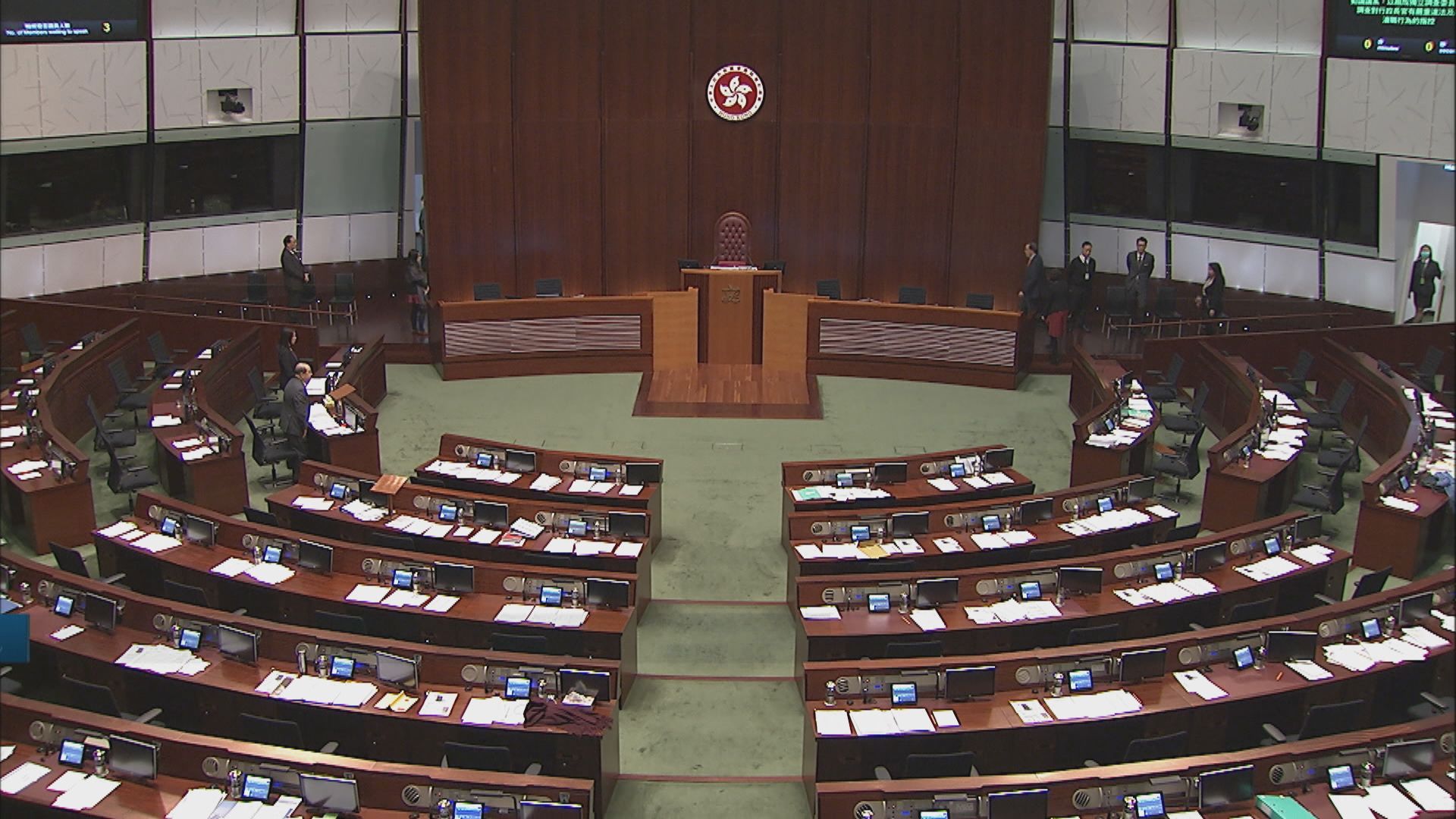 彈劾林鄭議案　建制派：政府施政失誤不等於瀆職