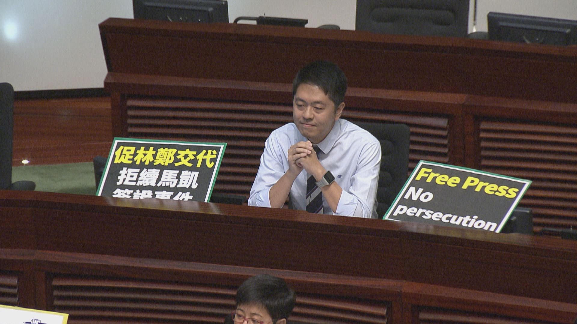 林鄭：不解釋馬凱事件是一貫政策
