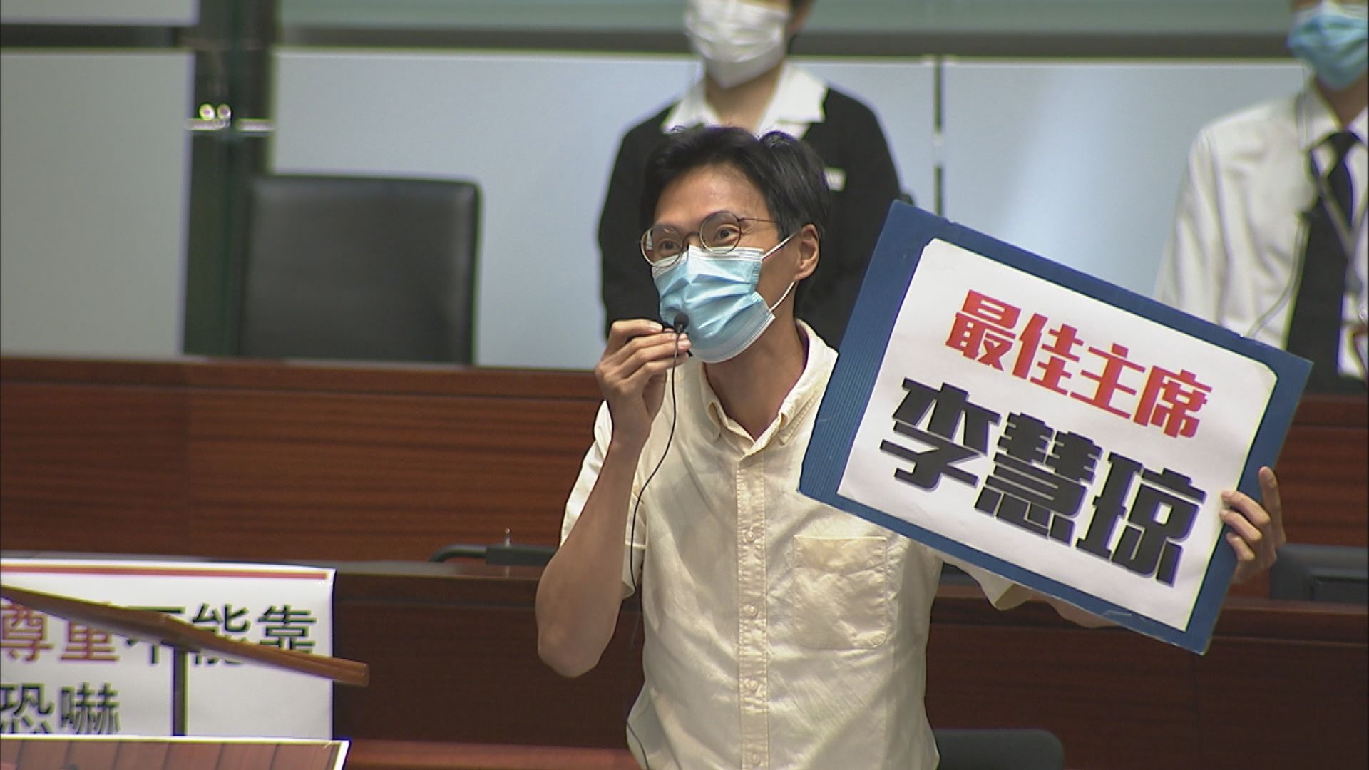 國歌法恢復二讀　朱凱廸因標語被逐