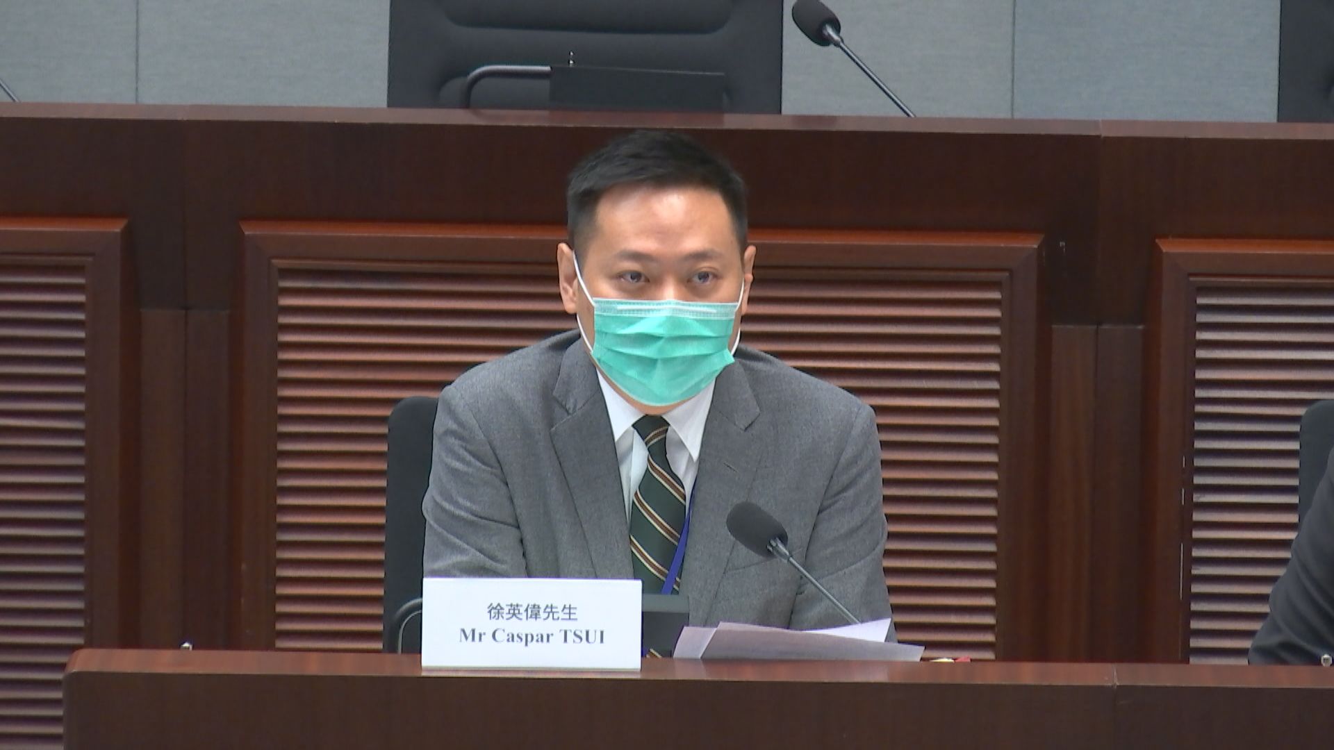 政府下月底完成檢討藝術及體育發展基金審批機制