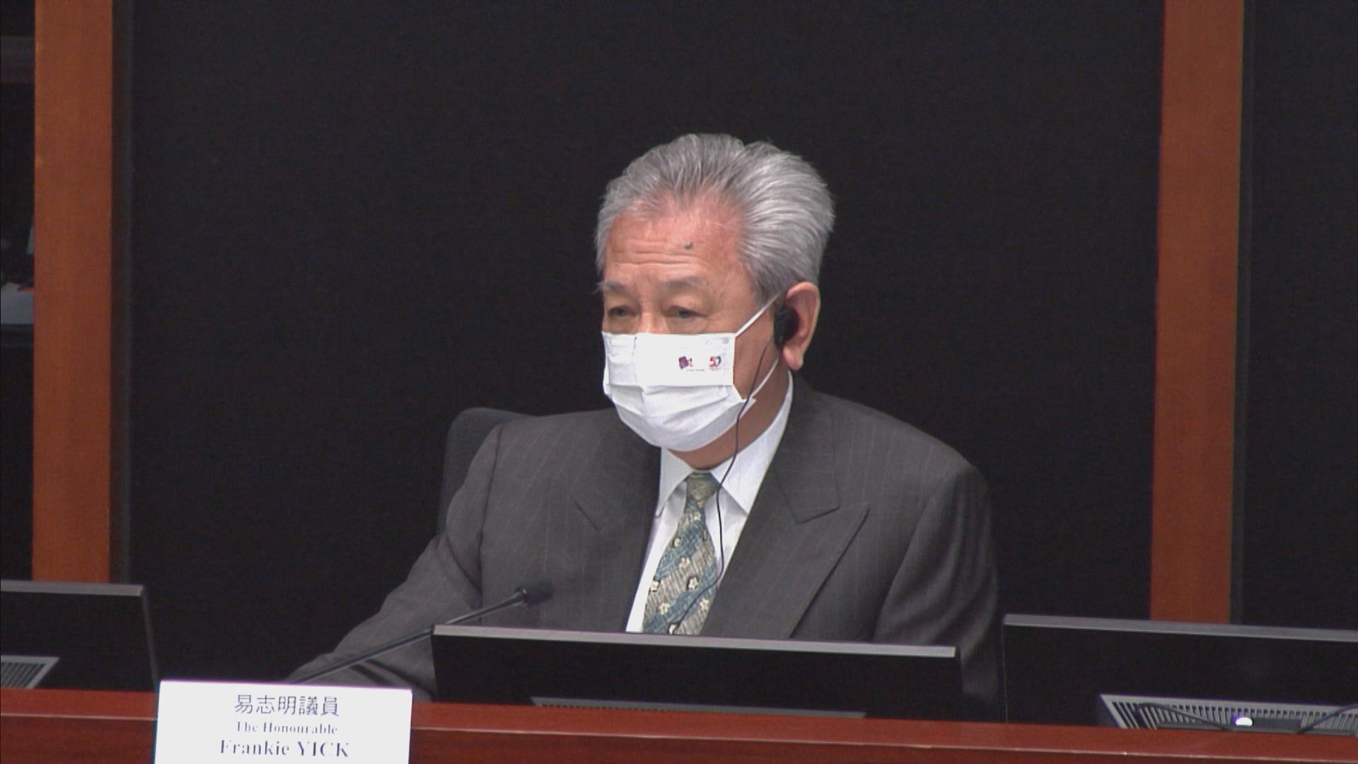 議員促容許機場禁區外處理另類吸煙產品轉運　當局稱會研究