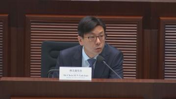 孫玉菡形容社工註冊局是單聲道 冀改革後嚴格按法例要求