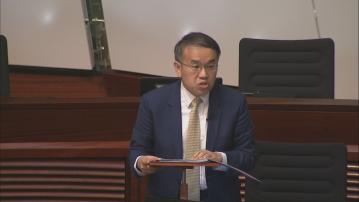 立法會三讀通過有關標準稅兩級制法案