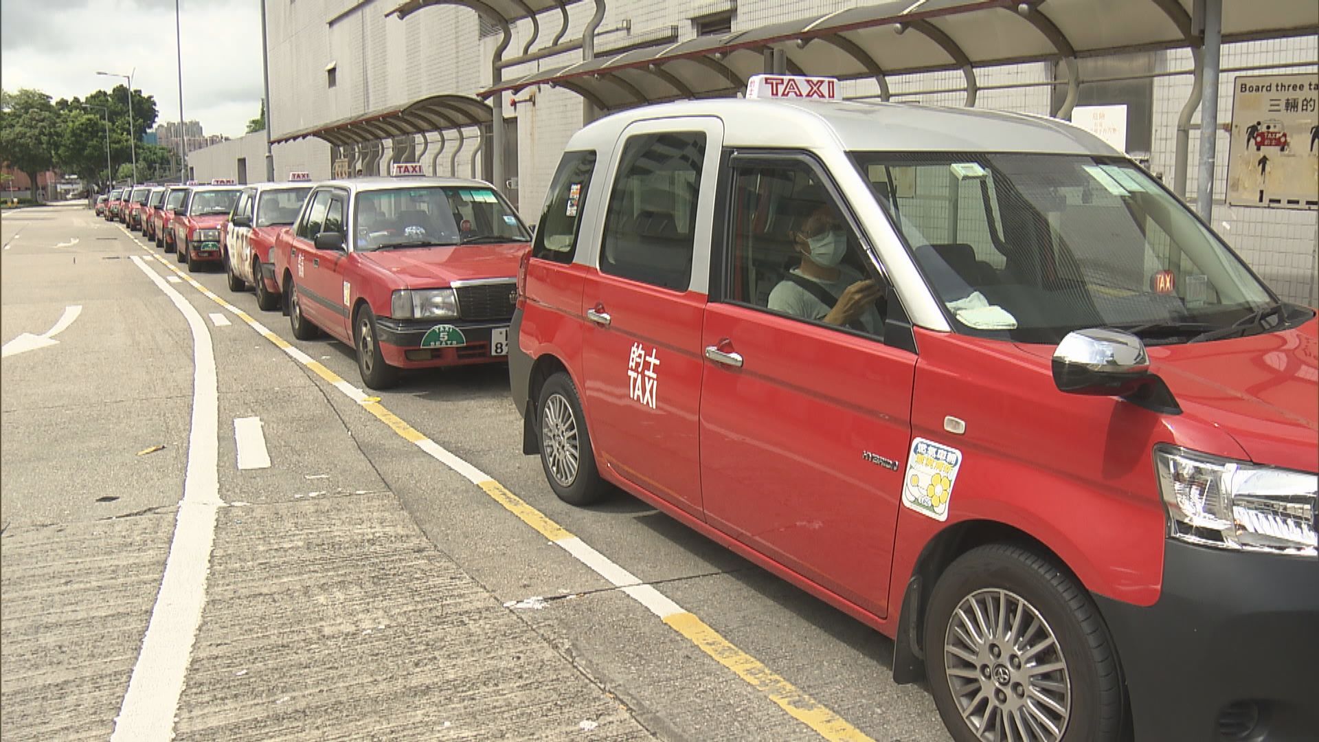 截至今年1月有295宗的士交通意外　逾半涉60歲或以上司機
