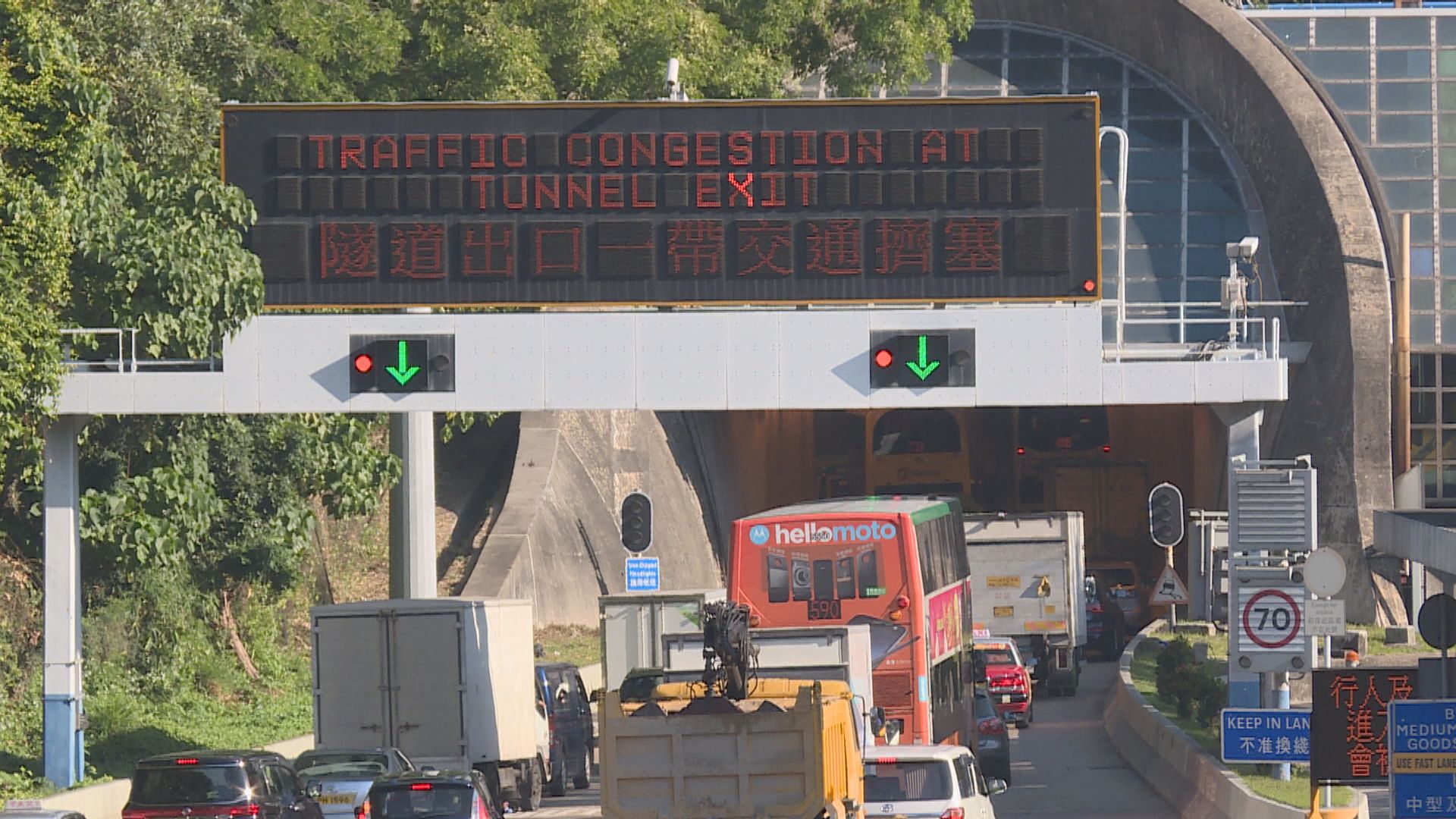 香港仔及城門隧道錄營運赤字　政府正檢討收費水平