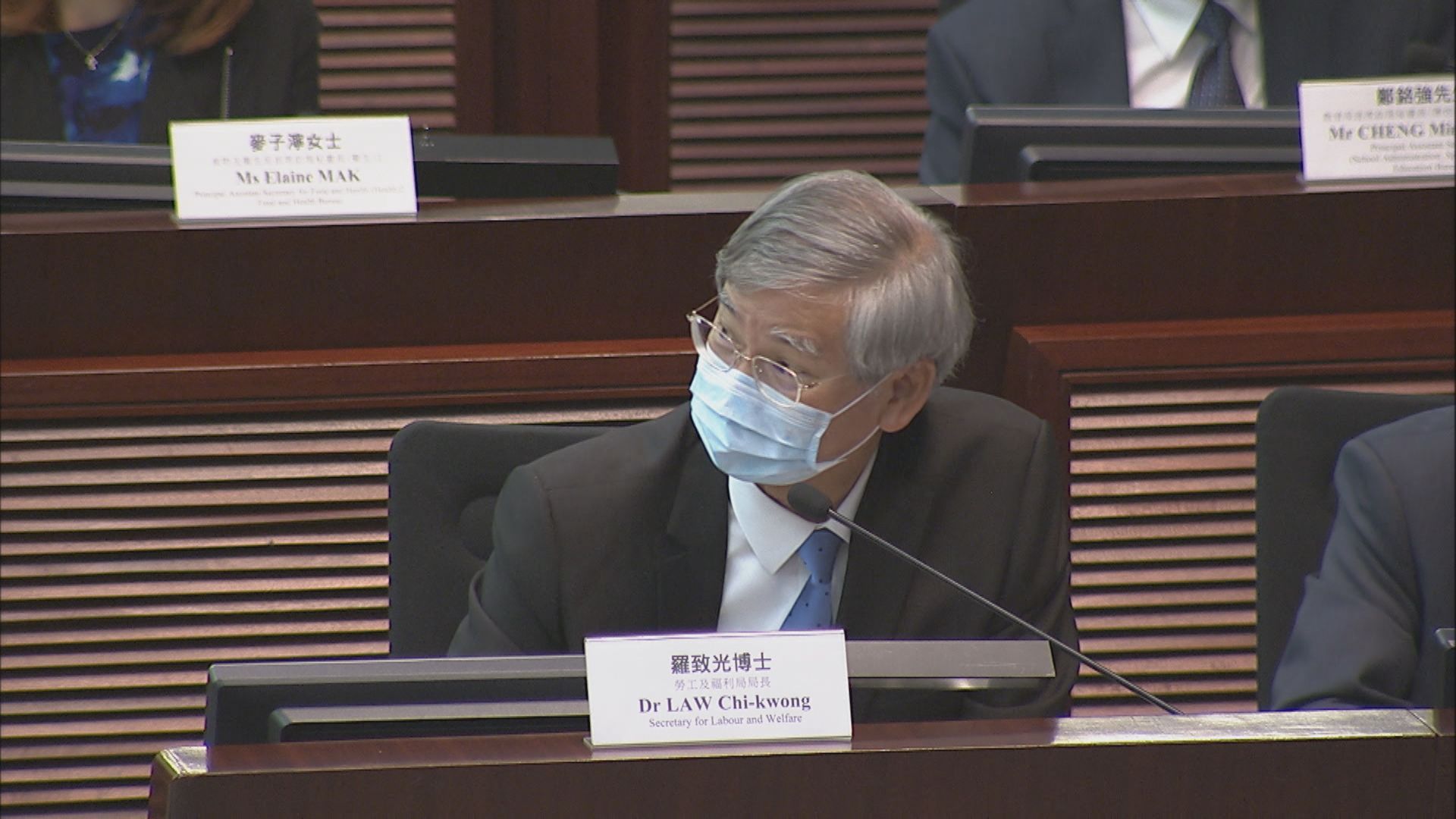 虐兒新法例　政府研改守則豁免保密原則