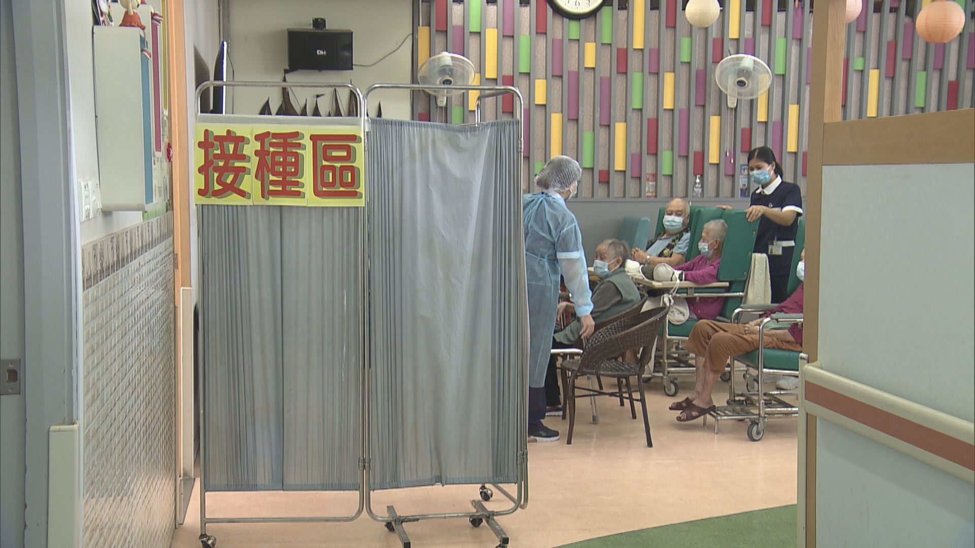 社署發信予安老院舍　若非法定監護人反對　會為適合院友打疫苗