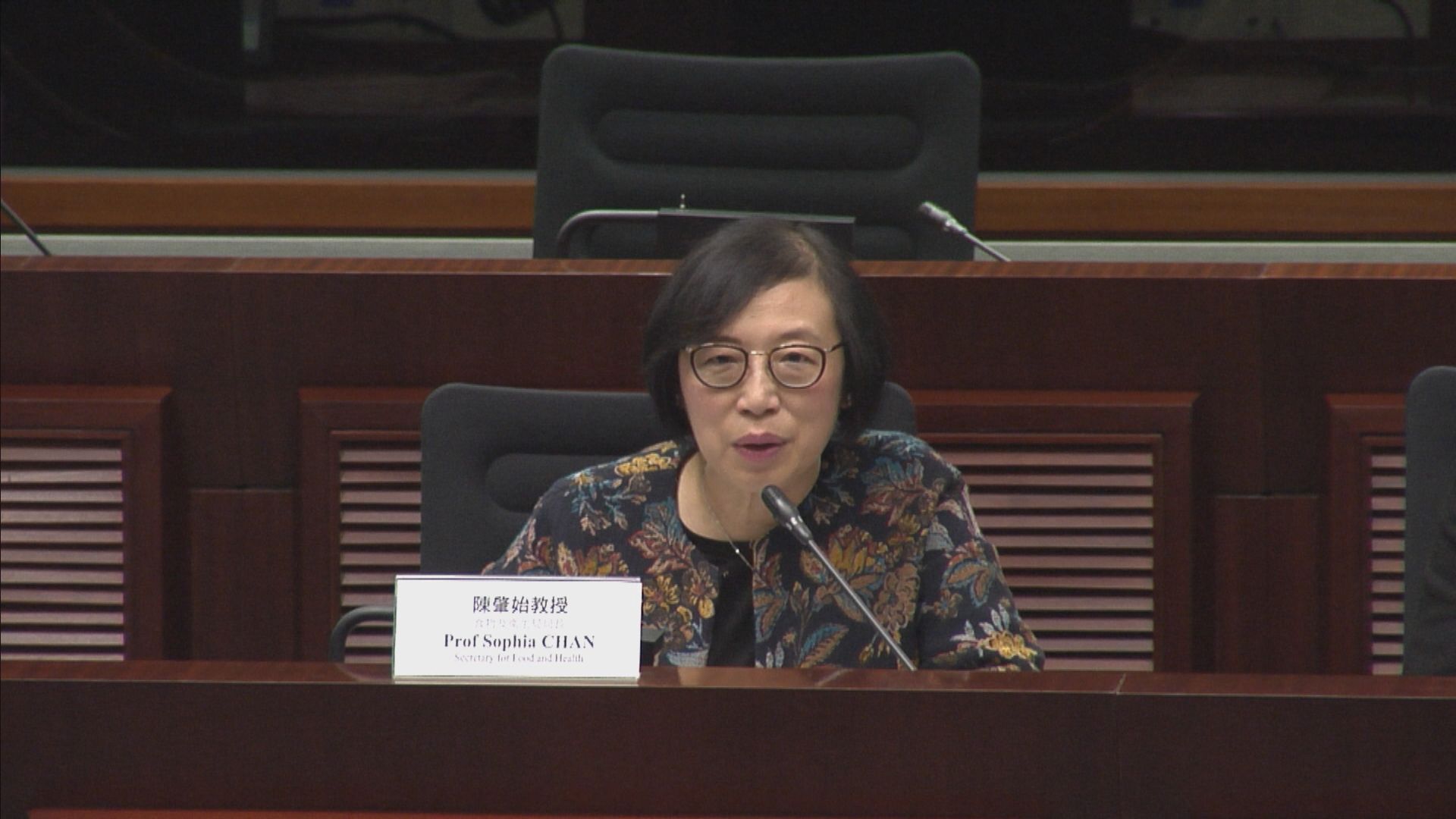 陳肇始︰就武漢肺炎基因圖譜續與內地溝通