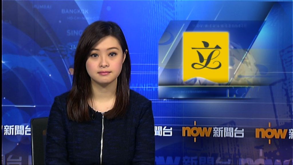 黃毓民僅42項版權修訂獲批