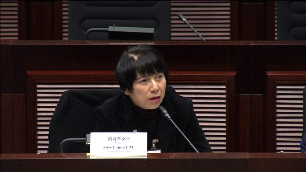 高院將要求所有人進入前先安檢