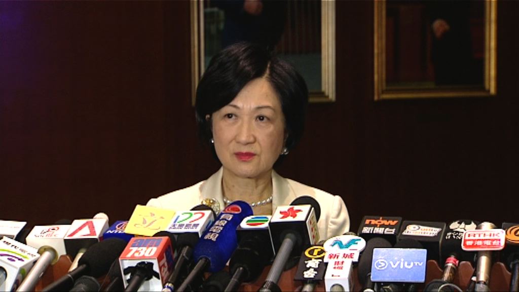 注資迪士尼議員議案遭退回　葉劉淑儀感失望