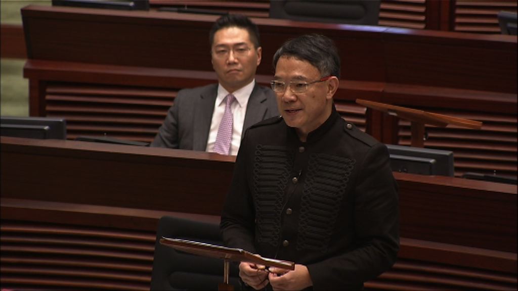 謝偉俊提譴責鄭松泰議案