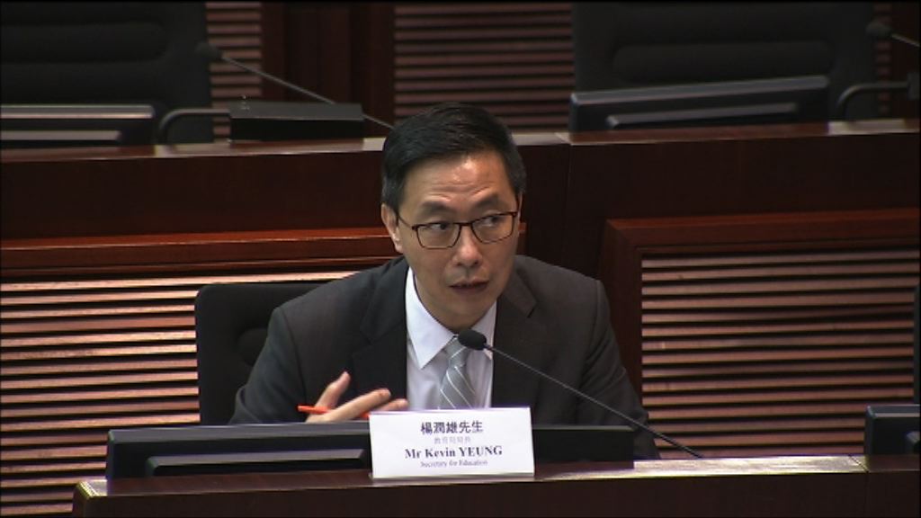 楊潤雄：學位社工定義需與社福界研究