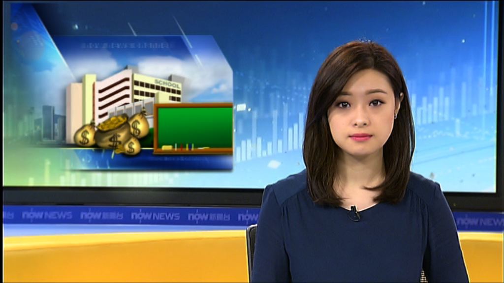 張國鈞冀財委會優先討論增撥教育經常開支