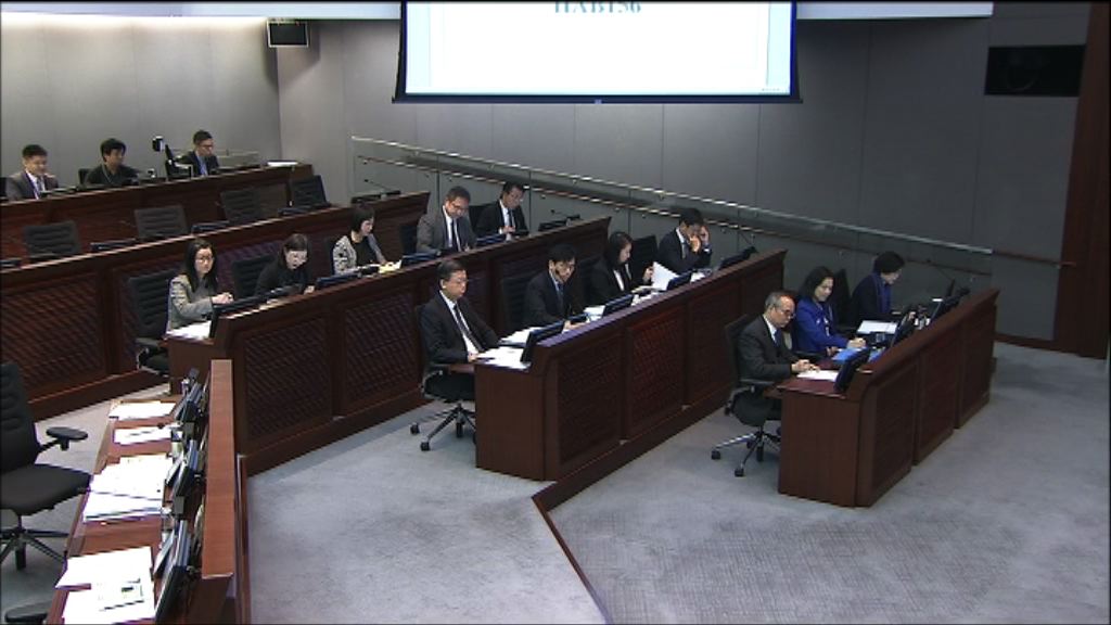 議員批民政事務局慶回歸活動離題