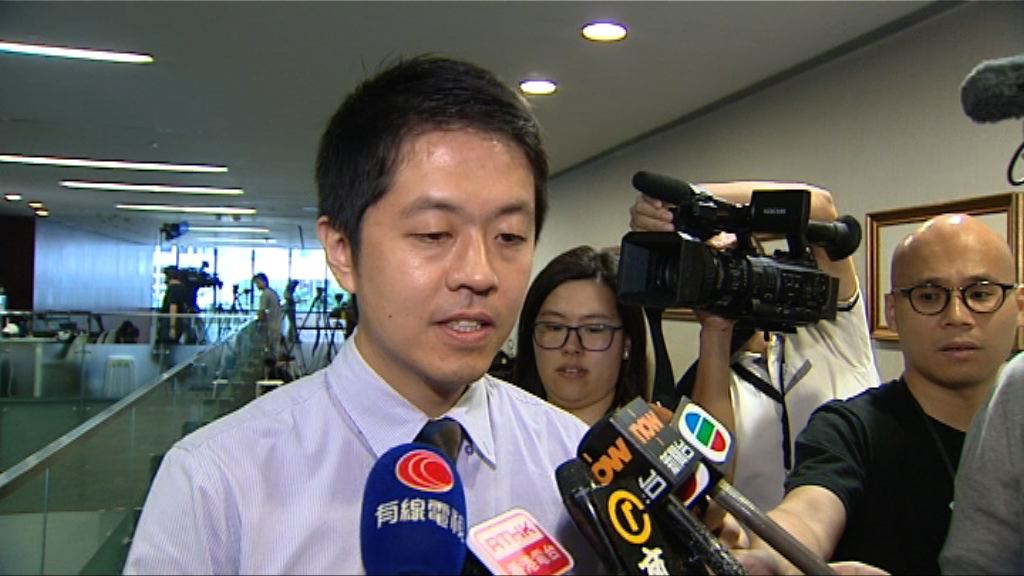 葉劉或撤譴責動議　許智峯：尊重立法會機制