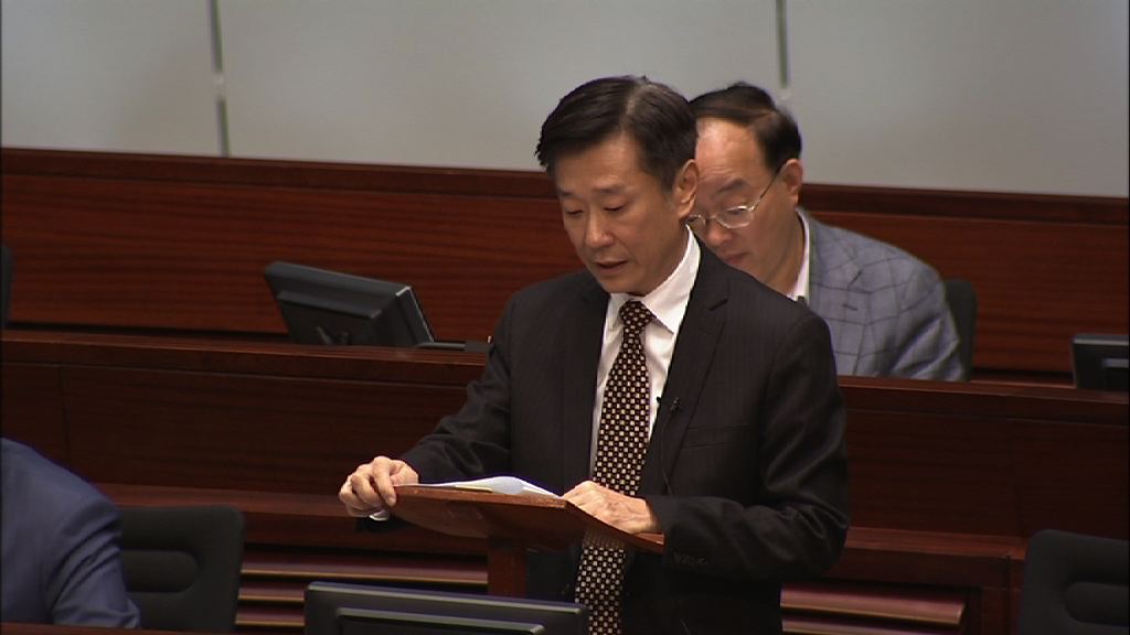 梁君彥漏報公司被裁定非蓄意