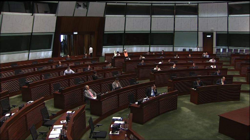 立法會周四再討論醫生註冊條例
