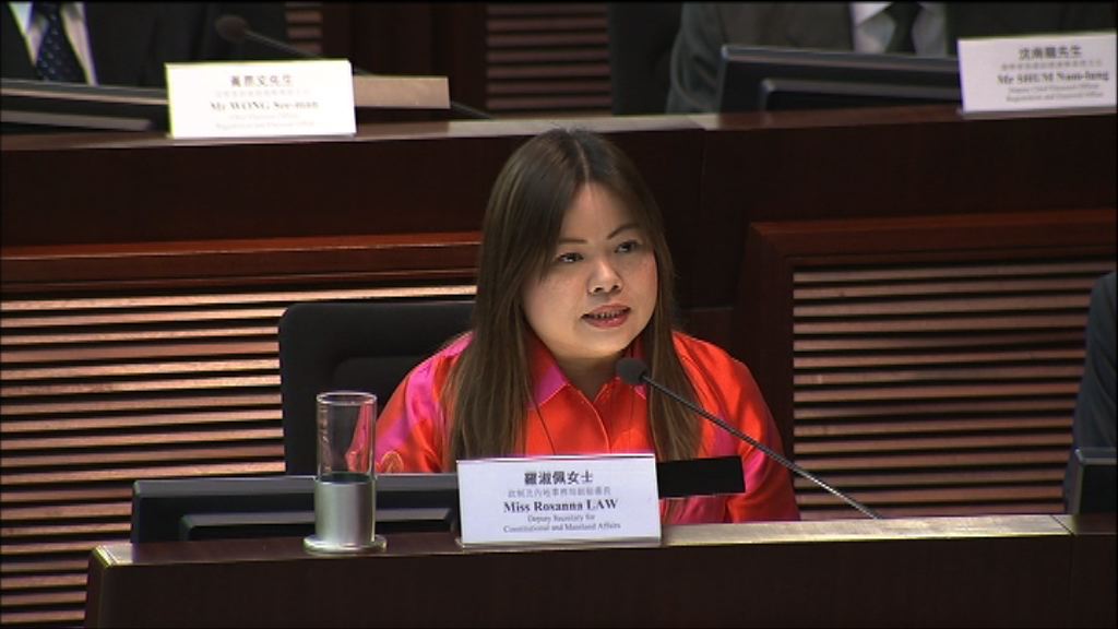政府建議選民登記須交住址證明