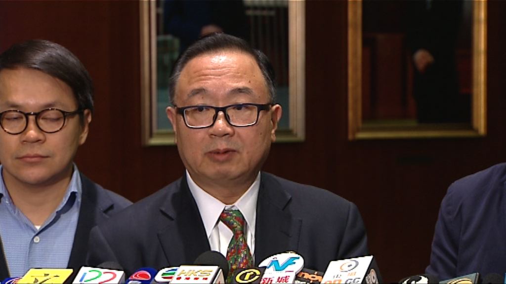 建制派指周三將合併辯論議事規則修訂