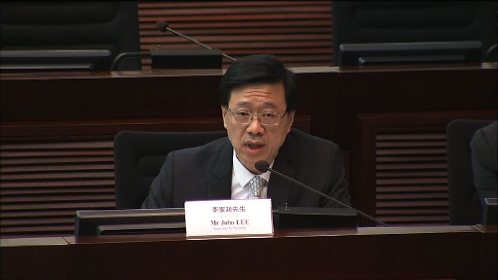李家超：兩地將建立預案應付高鐵恐襲