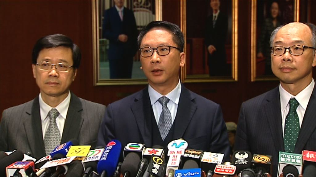 袁國強：不希望未完成議案就啟動三步走