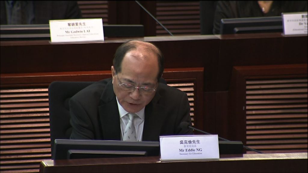 防自殺公聽會吳克儉未能全程出席