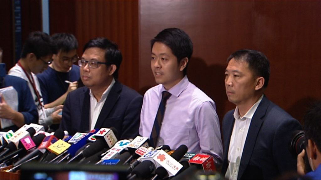 胡志偉：民主黨會透過內部機制處理