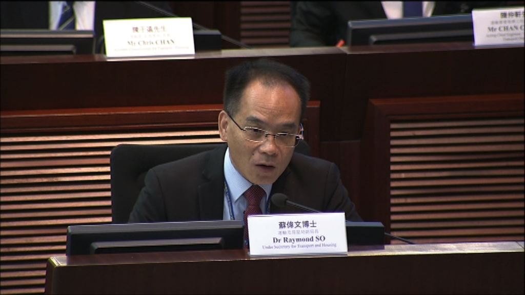 運房局：政府無計劃回購西隧