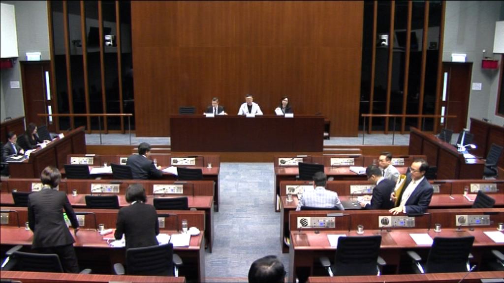 UGL專責委員會公開會議討論洩密
