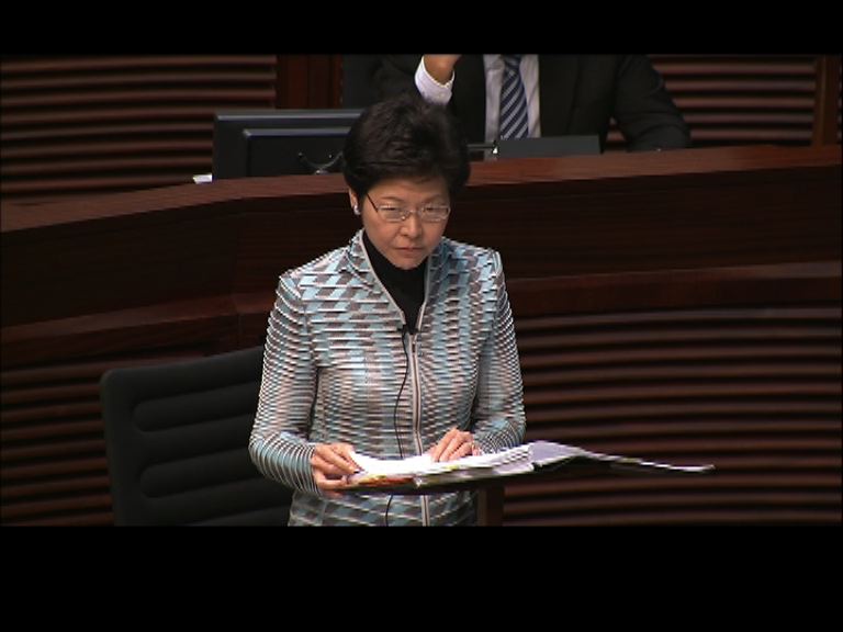 林鄭月娥：立會無必要以特權法調查鉛水事件