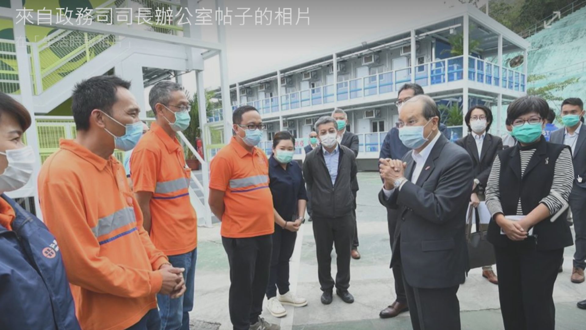 張建宗指疫情打擊經濟　籲勞資雙方共度時艱