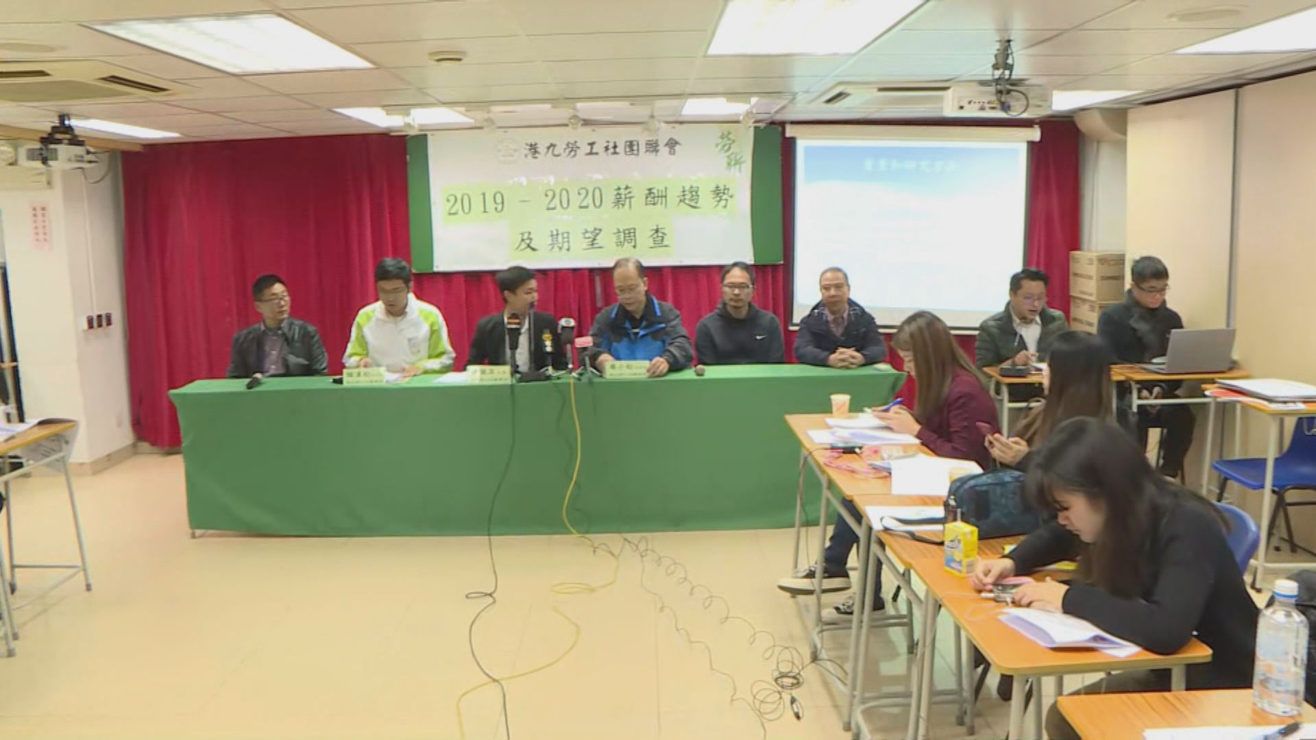 勞聯建議明年僱員加薪不少於4.5%