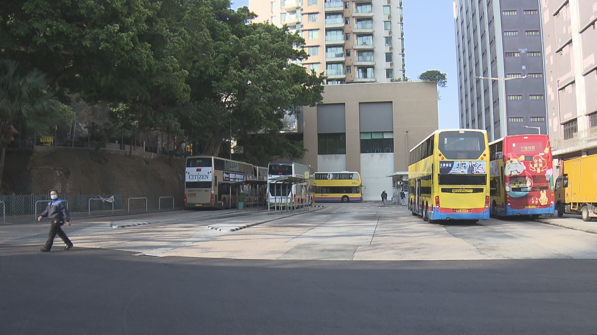 港島堅尼地城住宅地中午截標