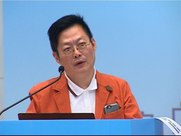 建築師學會：釋放黃竹坑警校建屋